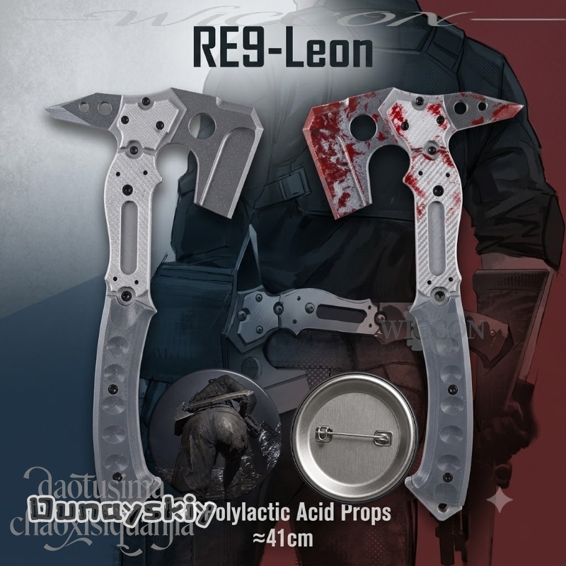 Cosplay Prop Patterns - Leonn Yüksek Kaliteli Sahte Taktik Balta