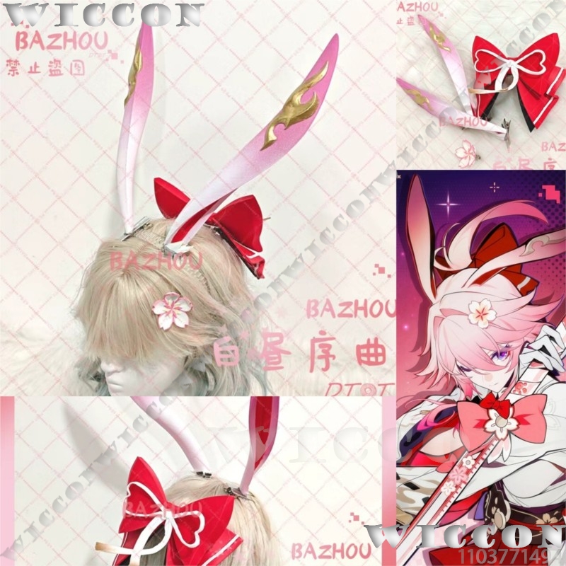 Cosplay Prop 3D Print Settings - Evanescia Oyunu Honkai: Star Rail Cosplay