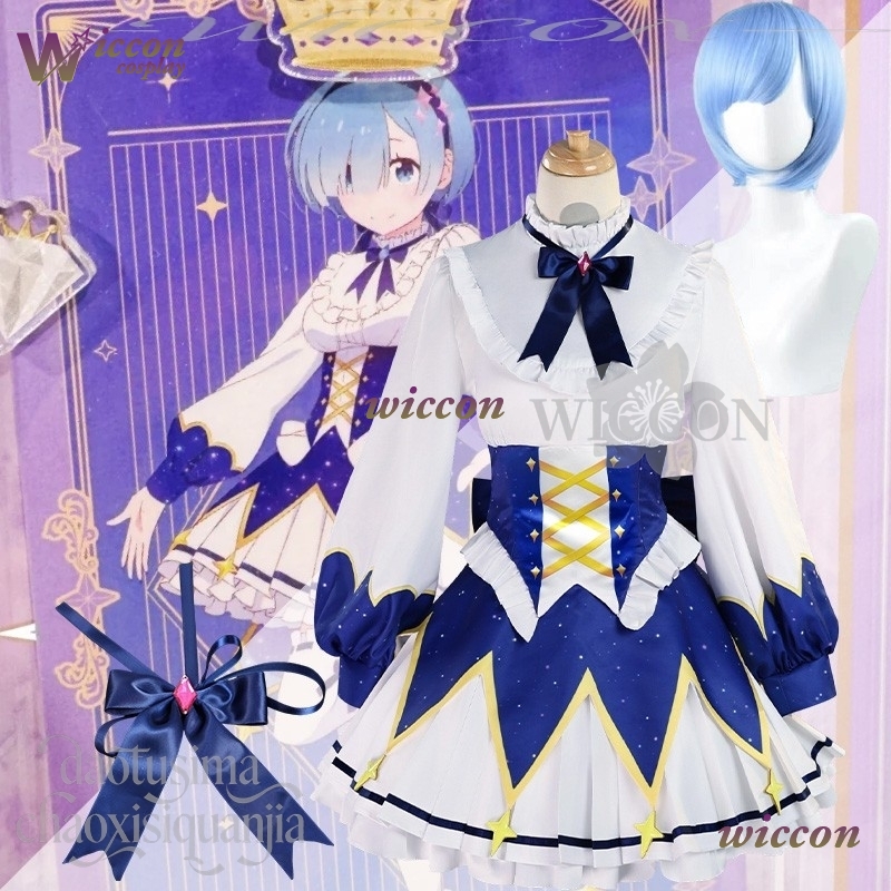 Cosplay Prop Patterns - 2025 Doğum Günü Elbisesi Anime Re