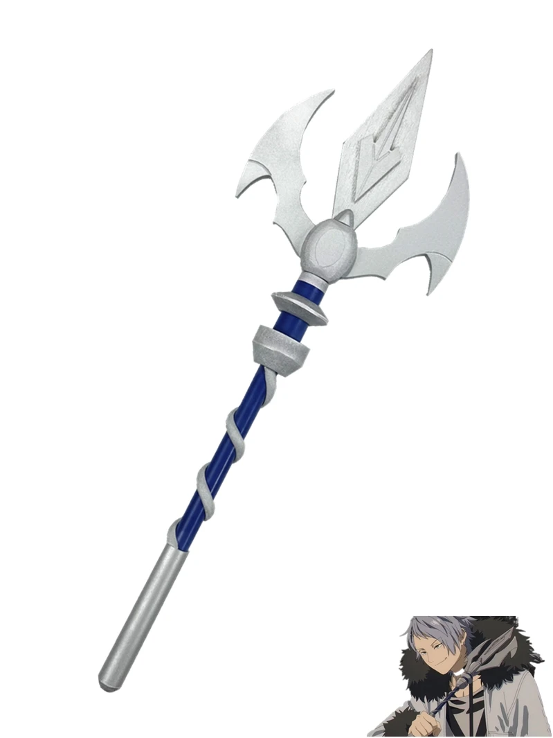 Frieren Cosplay Prop - Cenaze Wirbel mızrak Frieren Cosplay sahne