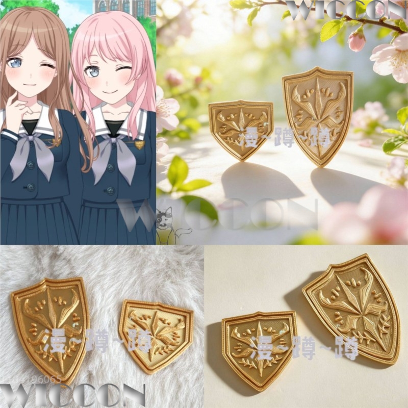 Cosplay Prop 3D Print Settings - Altın okul amblemi tsukinomori BanG Dream!