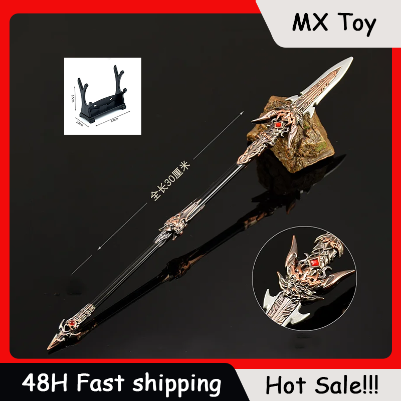 Cosplay Prop Katana - 30 cm Naraka Şekil Oyunu Oyuncak