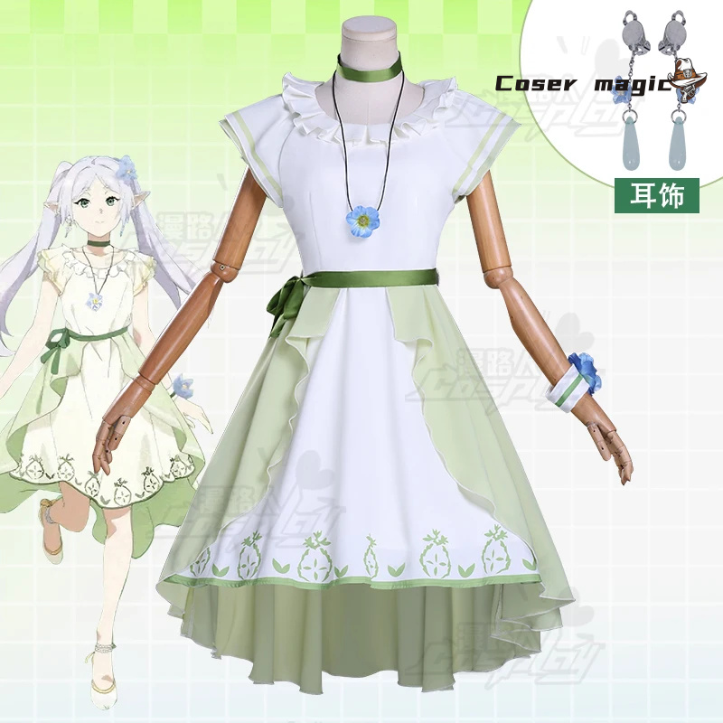 Frieren Cosplay Prop - Frieren Cosplay Kostüm Anime Frieren: Beyond