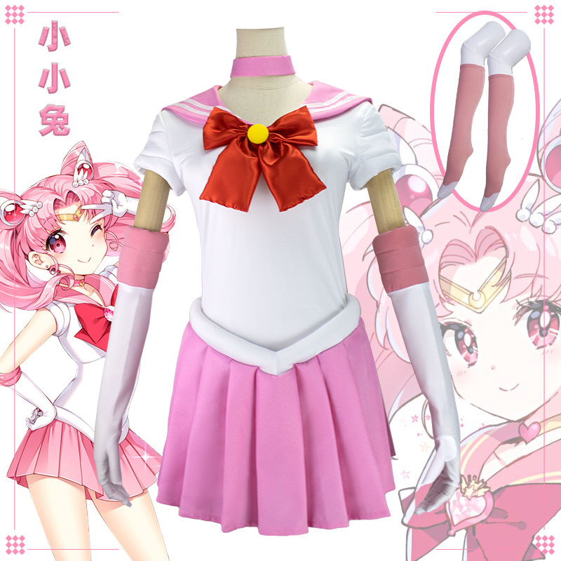 Anime Sailor Moon Chibiusa Tsu - Cosplay Prop Bow incelemesi ve fiyatı