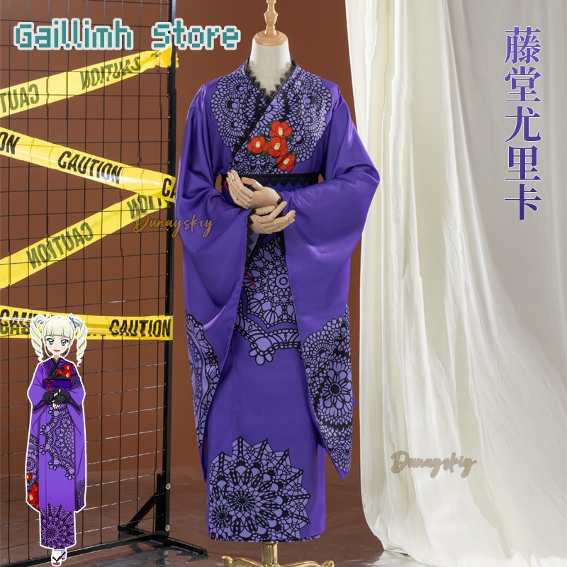 Aikatsu! Yurika Toudou Yukata  - Cosplay Prop Patterns incelemesi ve fiyatı