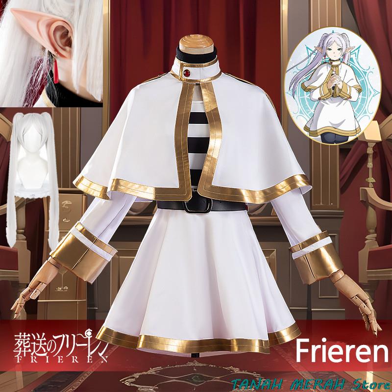 Anime Frieren At The & Funeral - Frieren Cosplay Prop incelemesi ve fiyatı