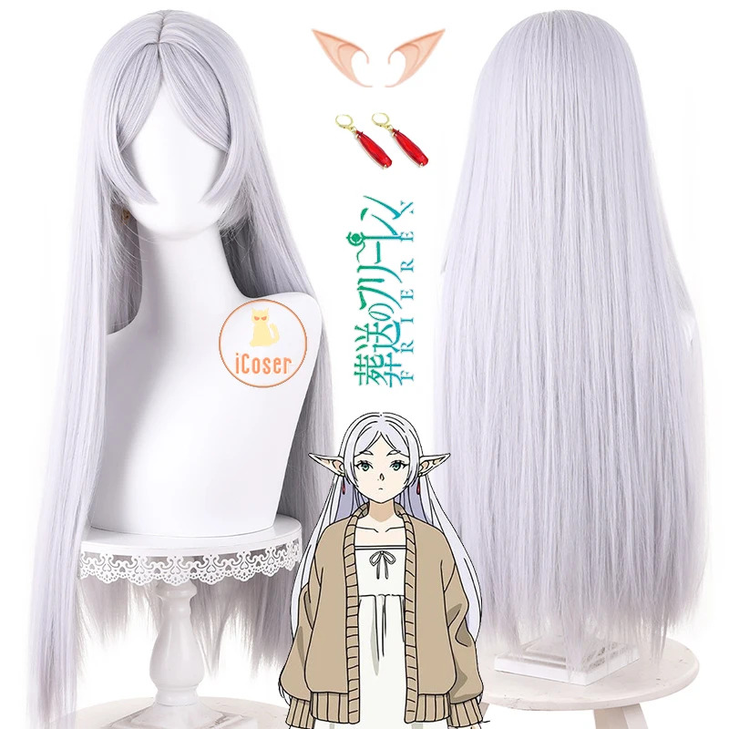 Frieren Cosplay Peruk Anime Fr - Frieren Cosplay Prop incelemesi ve fiyatı