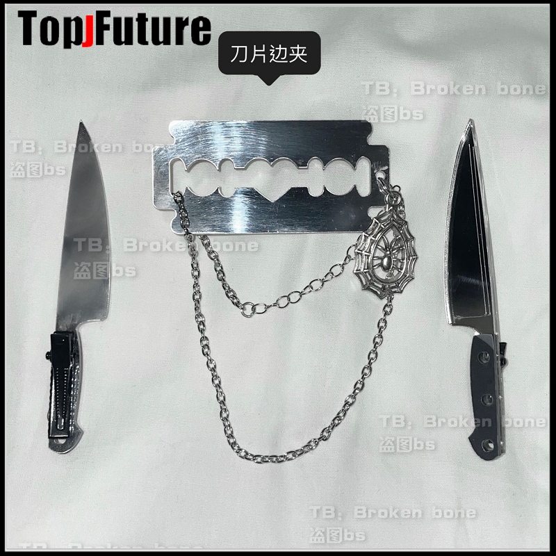 Gotik Lolita cosplay aksesuarl - Cosplay Prop Knife incelemesi ve fiyatı