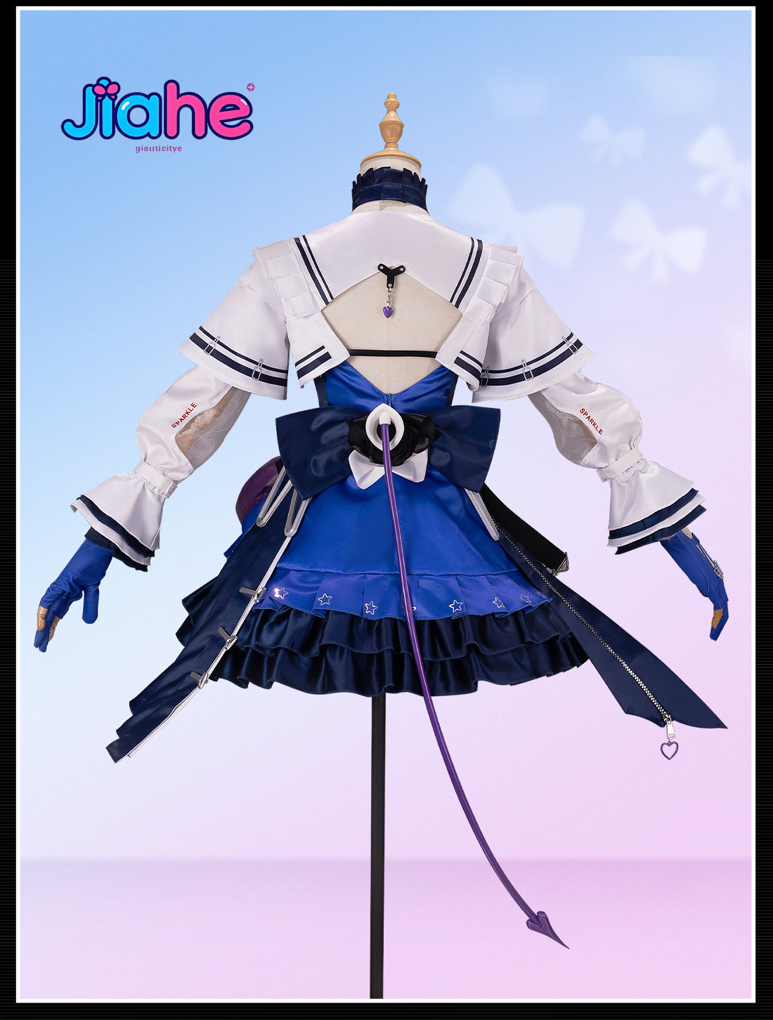 Liino Arknights: Endfiel Cospl - Prop De Cosplay incelemesi ve fiyatı
