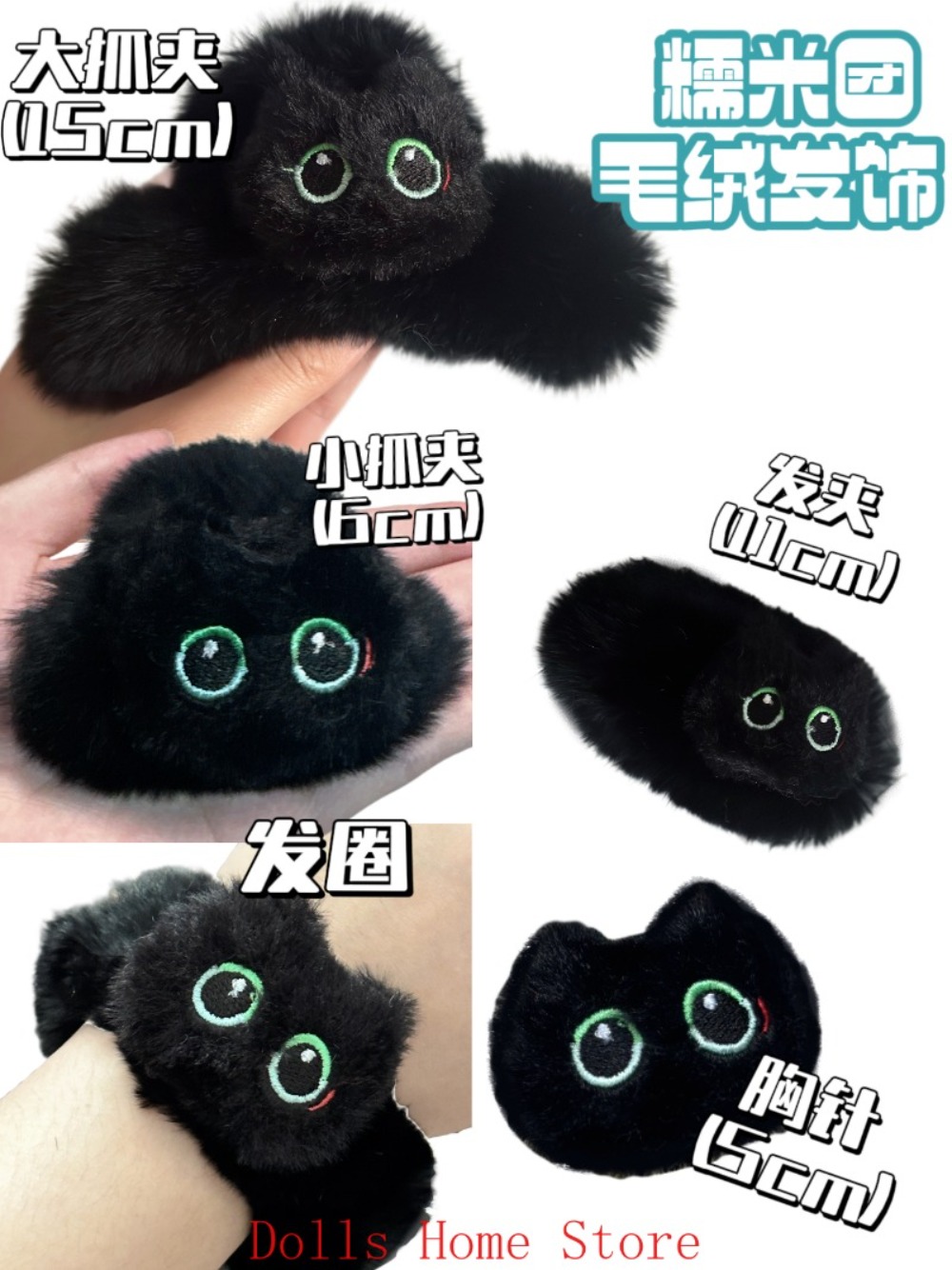 Honkai: Star Rail Dan Heng Bla - Cosplay Prop Bag incelemesi ve fiyatı