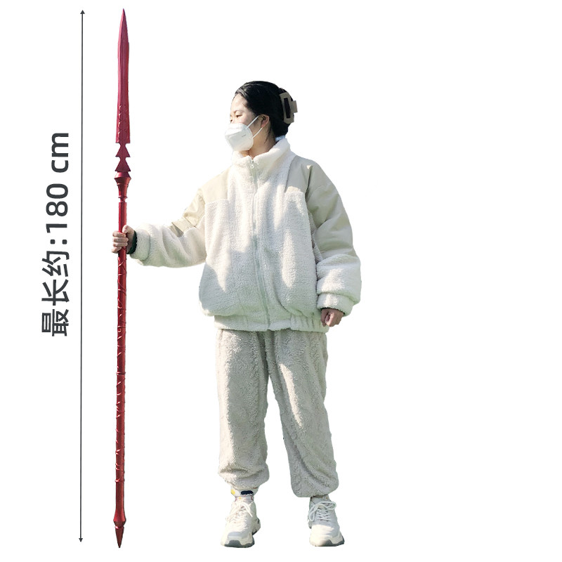 Cosplay Kılıcı 1:1 Gae Bolg si - Flamethrower Cosplay Prop incelemesi ve fiyatı