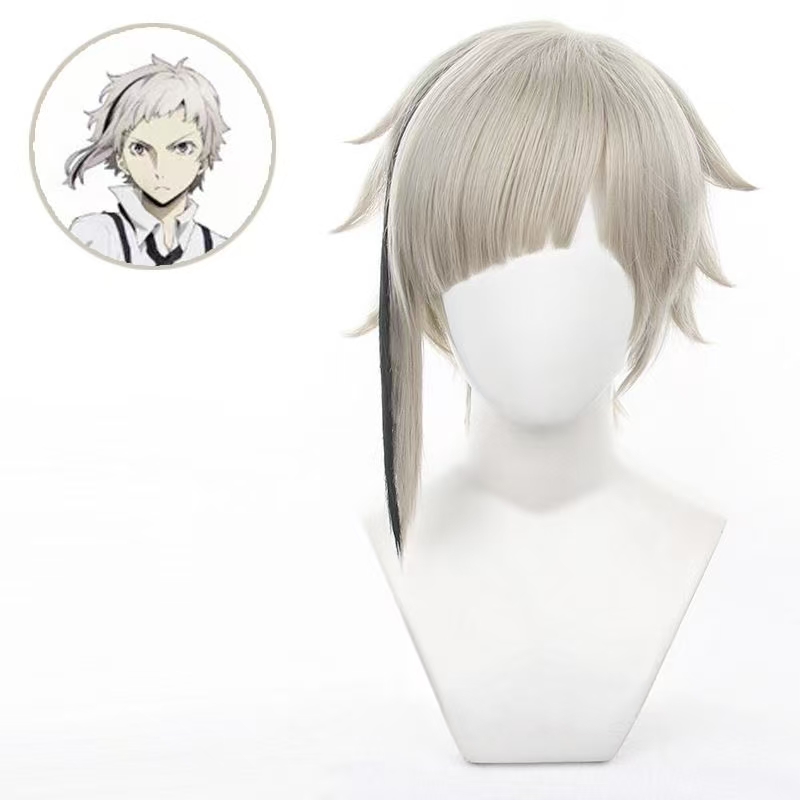 Nakajima Atsushi Cosplay Peruk - Wig Fiber Net incelemesi ve fiyatı