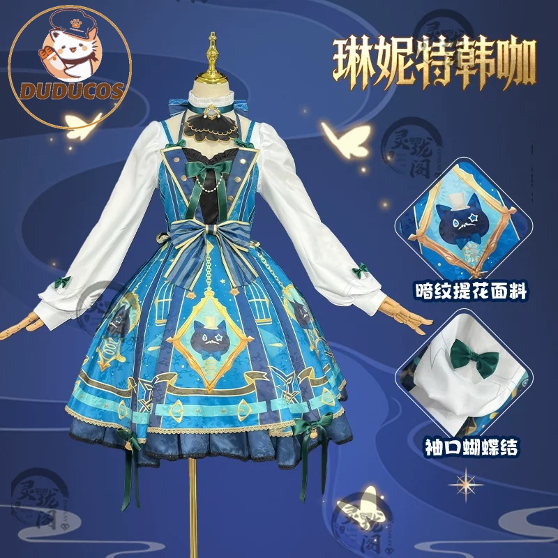 Genshin Impact Lynette Cosplay - Cosplay Prop Bag incelemesi ve fiyatı