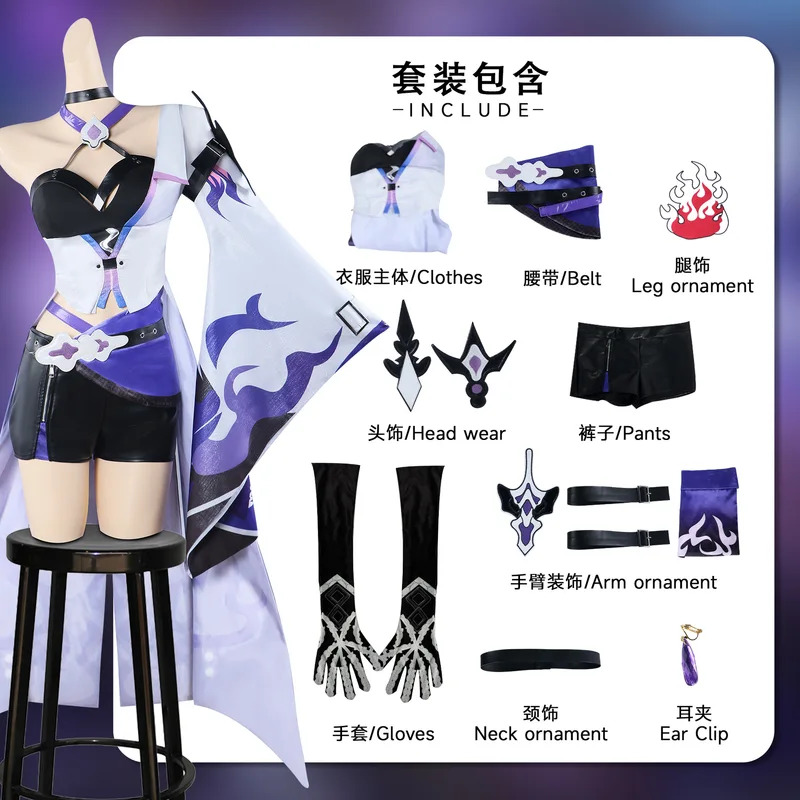 Stokta Acheron Cosplay Kostüm  - Prop Para Cosplay incelemesi ve fiyatı