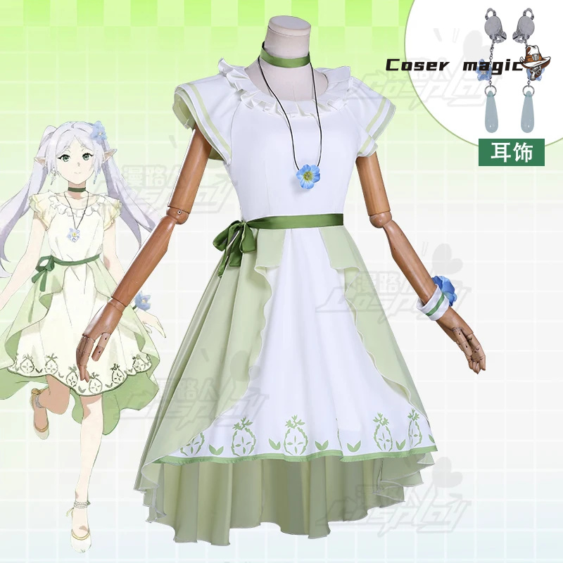 Frieren Cosplay Kostüm Anime F - Frieren Cosplay Prop incelemesi ve fiyatı