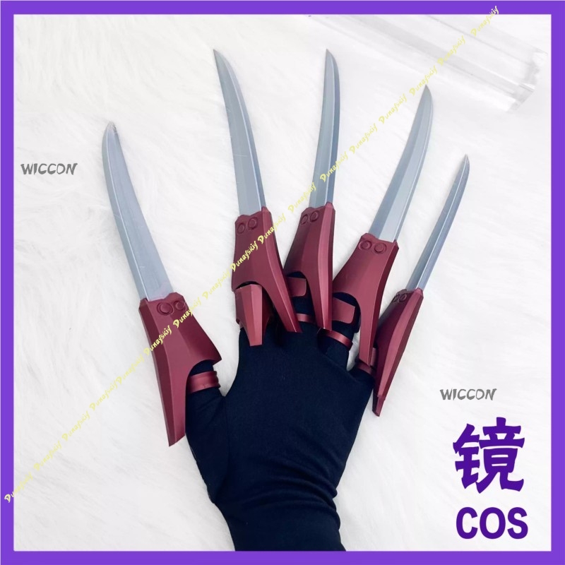 Anime Gachiakuta Jabber Wonger - Cosplay Prop 3D Print Settings incelemesi ve fiyatı