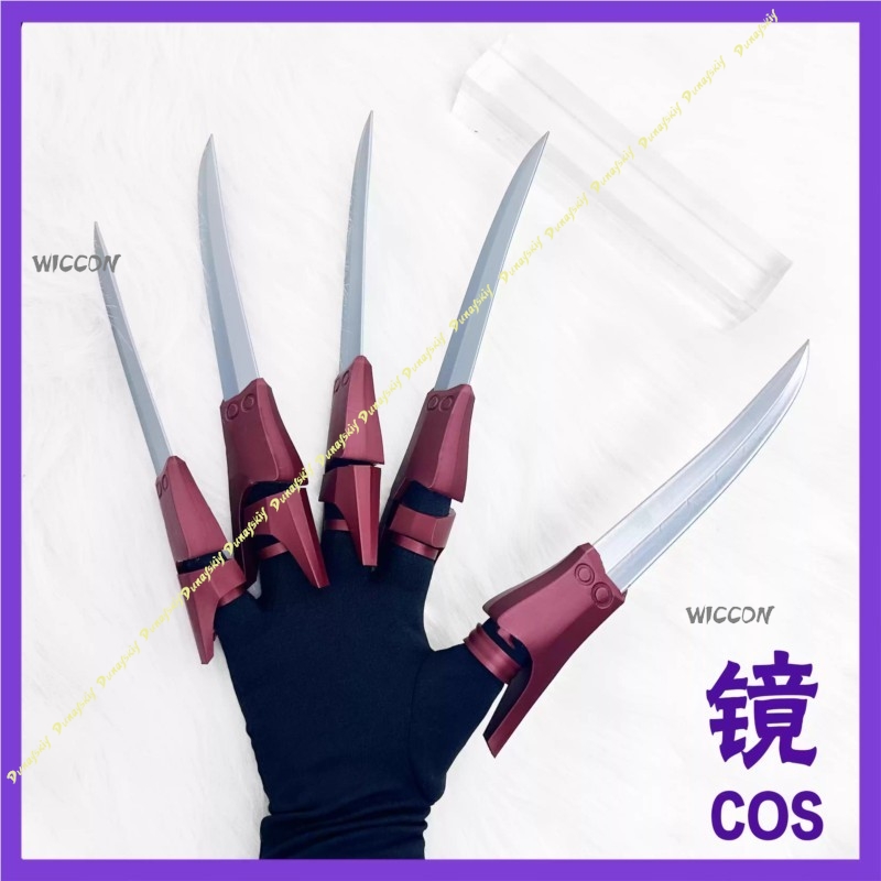 Anime Gachiakuta Jabber Wonger - Cosplay Prop 3D Print Settings incelemesi ve fiyatı