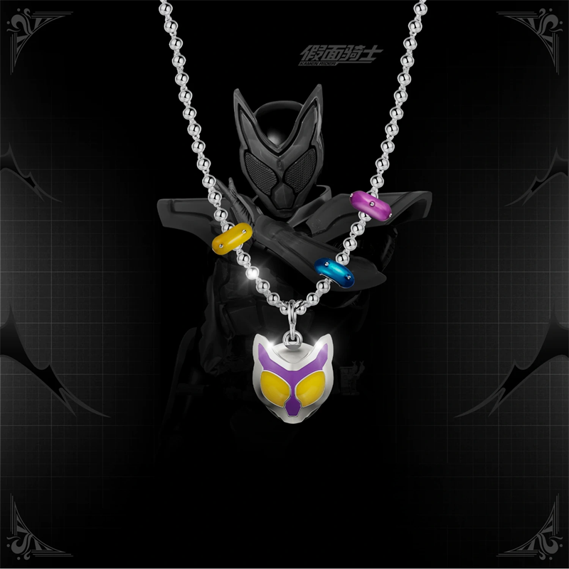 Kamen Rider Guilty Parfait KAM - Prop De Cosplay incelemesi ve fiyatı