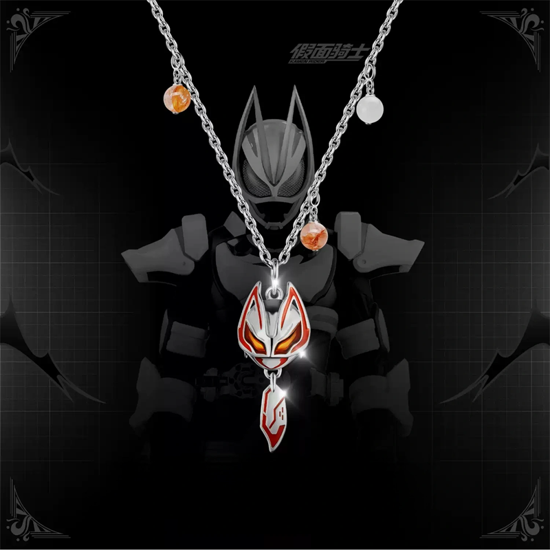 Kamen Rider Guilty Parfait KAM - Prop De Cosplay incelemesi ve fiyatı
