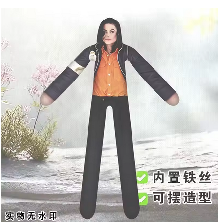 Anime Michael Jackson Cosplay  - Prop Para Cosplay incelemesi ve fiyatı